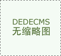 一體化凈水器有幾種反洗方式
