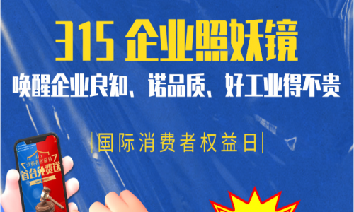 315狂歡!宇航工業交換機大促來襲,品質與實惠,我們一個都不少!