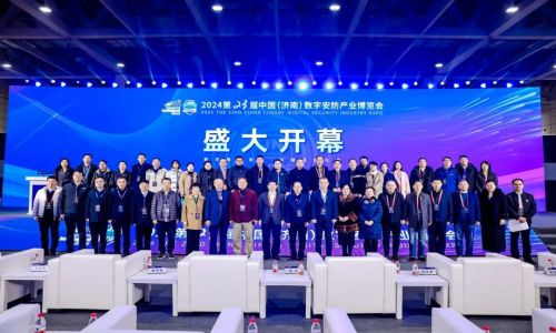 宇航工業交換機2024第23屆中國(濟南)數字安防產業博覽會圓滿成功!