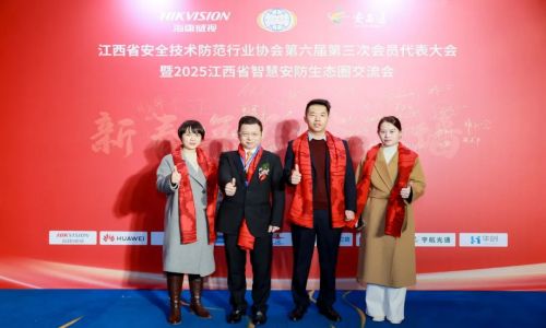 活動回顧|宇航工業交換機江西站:獲得兩大榮譽!未來可期!