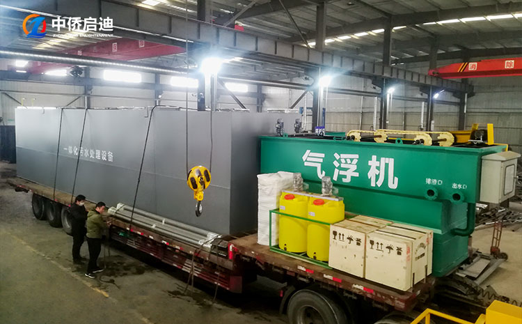 溶氣氣浮機尺寸計算