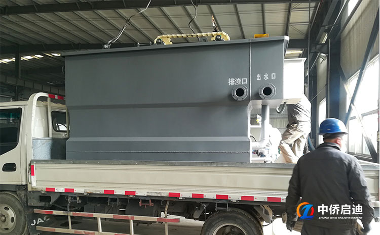 溶氣氣浮機生產廠家