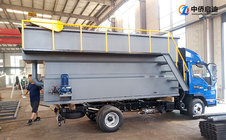 平流式溶氣氣浮機