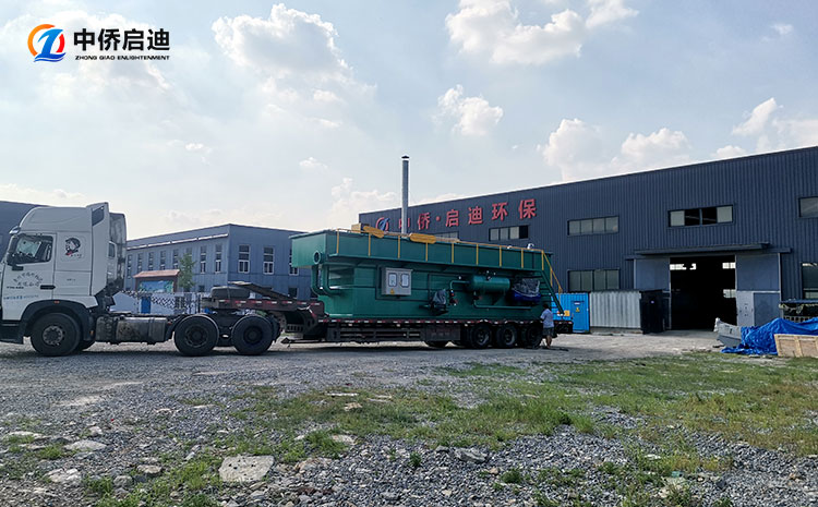 溶氣氣浮機是干什么用的