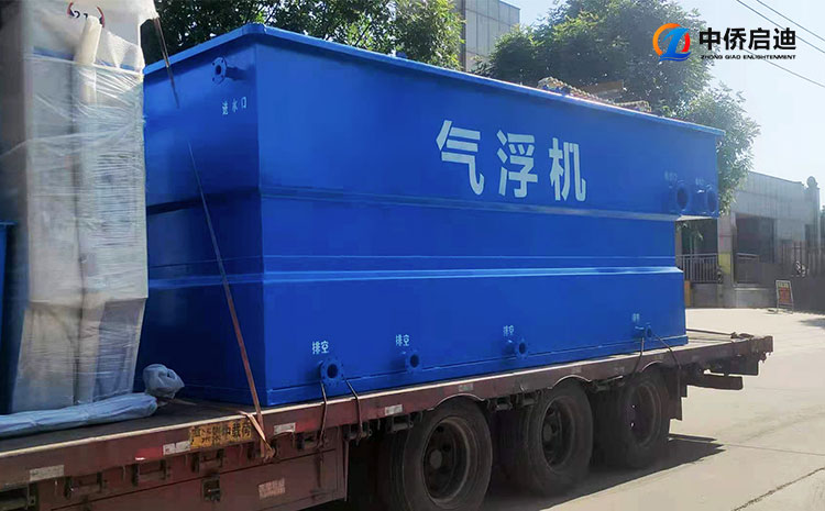 養殖廢水溶氣氣浮機設備