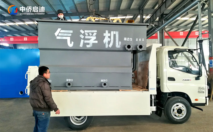 溶氣氣浮機介紹