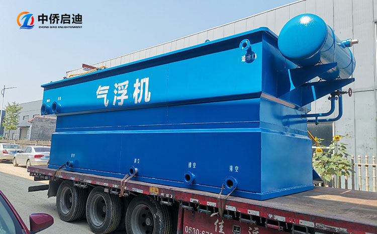 溶氣氣浮機(jī)采購
