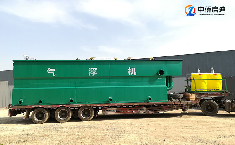 超級(jí)溶氣氣浮機(jī)