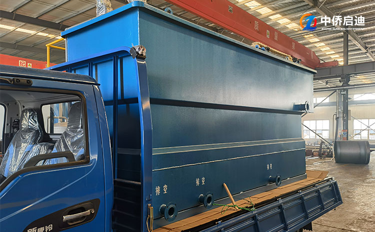 溶氣氣浮機是什么