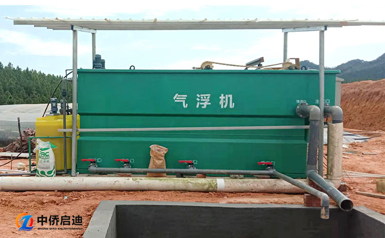 氣浮裝置溶氣氣浮機