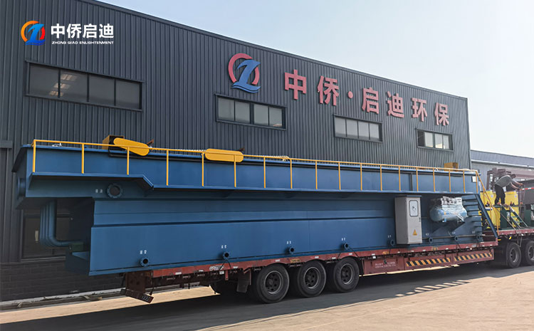 溶氣氣浮機(jī)特點(diǎn)