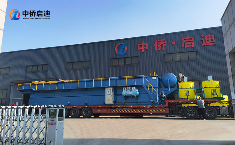 溶氣氣浮機(jī)特點(diǎn)