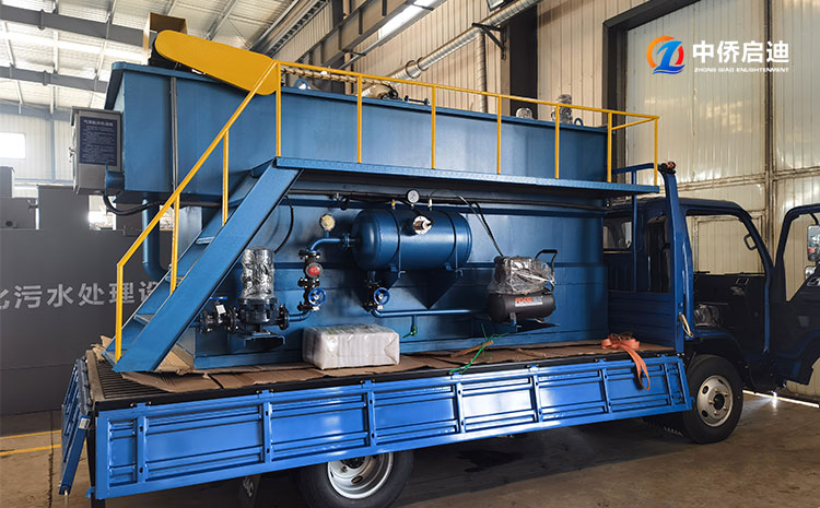 小型溶氣氣浮一體機