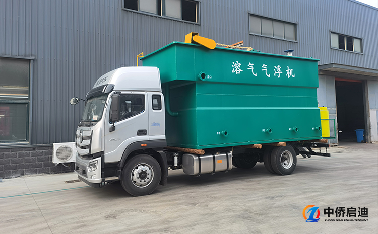 天津廢水處理氣浮機項目