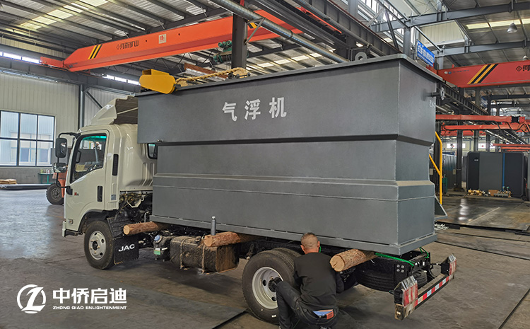 江西平流式氣浮機設備