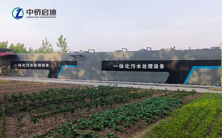 湖南屠宰廢水氣浮機設備項目