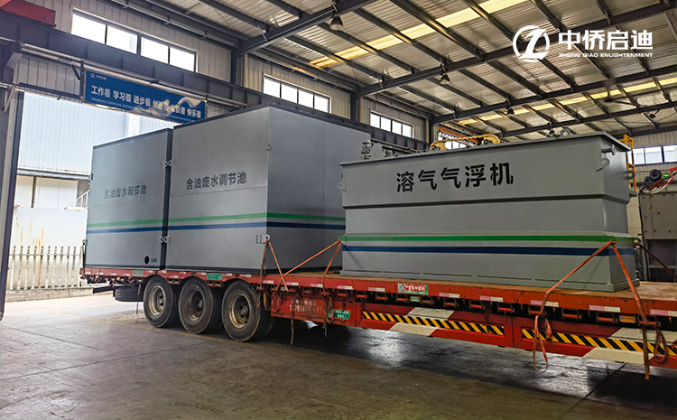 陜西定制20方氣浮機設備