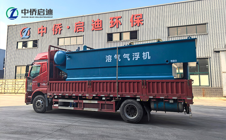 高效分離設備氣浮氣浮機